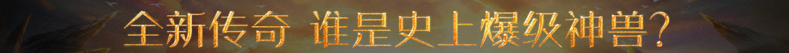 债券管理市场站